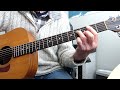 Love Is The Answer - Dan Seals - Guitar Lesson - Part 2 - The Verse, Chorus & Refrain