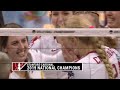 Every NCAA volleyball championship match point since 2010