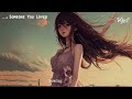 Chill Out Lounge Music 🍀 Motivational English Songs | New Popular Tiktok Songs With Lyrics