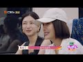 【FULL】Let’s Experience Jungle Adventure Together | Divas Hit The Road· Good Friends EP04 | MangoTV