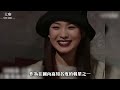 Big coffee 240802 the most beautiful actress 05