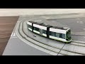 Kato UNITRAM Straßenbahn StarterSet Hiroden LEX  Nr. 7078659 - Test & Unboxing Spur N