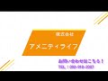 パールヴィラ大宰府で太宰府市民吹奏楽団コンサート