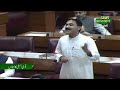 Jamshed Dasti Warns Government & Establishment | Fiery Speech in National Assembly | Capital TV