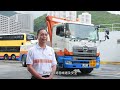 巴士的幕後英雄 Unsung Heroes of Buses