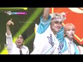 Dangerous - TEMPEST [Music Bank] | KBS WORLD TV 230505