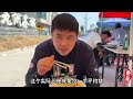 Self-service dumplings on the streets of Hengshui, 10 yuan to eat all you want