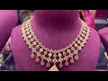 বিয়াৰ গহনা কিনক----||মোৰ  video চাই গ'লে পাব ---SPECIAL OFFER || Latest Gold collection,