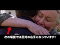 映画「スパイダーマン2」の小ネタまとめ（うっかりミス＆トリビア）