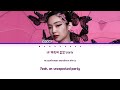 [JENNIE PART] JENNIE X ZICO 'SPOT' (Lyrics)