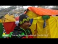 Last video Interview | Ueli Steck at Everest Base Camp (24-04-2017 at EBC Nepal)