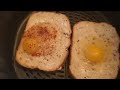 Air Fryer Egg Toast|How to Cook Egg Toast in Air Fryer| Easy Breakfast Recipe in Air Fryer|#EggToast