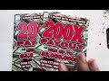 🏆🎊 BACK TO BACK WIN ON BIGBOY TICKETS🥳🎉 🏆 #hobby #lottery #diary