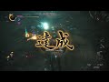 Nioh 2 boss fight - Saito Toshimitsu