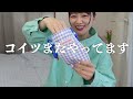 【SHEIN】天才的かわいい雑貨盛りだくさん❕部屋をかわいくオシャレに飾り付けしたい🌷韓国っぽインテリア,カラフル,レジンなど【一人暮らしの部屋】