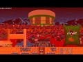Doom 2 [Junkfood 2]: Hamburguesa Isla De Dorito (Map05) - UV-fast in 6:50