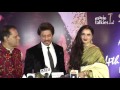 Emotional Rekha CRIES On Stage While Praising Shahrukh Khan Full Speech