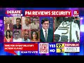 The Debate With Arnab: PM Modi Reviews Security Situation In J&K, Time For Another Surgical Strike?