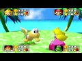 Mario Party - Yoshi's Tropical Island