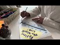 ASMR coloring with crayons, pencils & markers — 🏊‍♀️ follow (no talking, but read description)