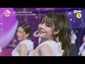 [I-LAND2] 'FINAL LOVE SONG' Performance Video