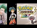 GARDENIA! WOOF! Late June 2024 Datamine REACTION | Pokemon Masters EX
