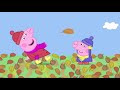 Peppa Pig English Episodes | George Pig Catches a Cold!