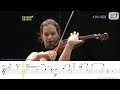 Mendelssohn Violin Concerto E Minor OP.64 - 1st mov. - Hilary Hahn - Sheet Music Play Along