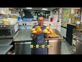 港式菠蘿包/制作方法全公開/how to make a perfect pineapple buns/制作心得無保留/實用技巧/西超買到所有材料