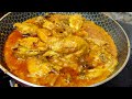 Danedar chicken recipe | danedar chicken kaise banaye| Chicken Danedar