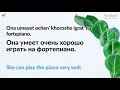 1000 Russian conversation phrases to speak fluently - with Narrator's Professional Voice