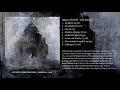 Altars of Grief - Iris [Full Album] (Blackened Doom Metal)