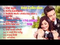 New Nepali Best Songs Collection 2024 | Nepali Romantic Songs 2081  Nepali Jukebox