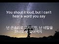 David Gutte-Titanium(ft.Sia) Korean Lyrics(한글 자막)
