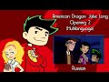 American Dragon: Jake Long – Opening 2 [Multilanguage]