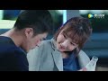 ENG SUB《My Robot Boyfriend》EP01——Starring: Jiang Chao, Mao Xiao Tong