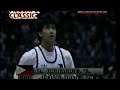 1990 XI ASIAN GAMES BASKETBALL - 1990 PHILIPPINES (RP) TEAM VS CHINA