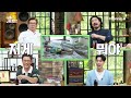 [#아빠는꽃중년] 반오십 인생 처음 겪는 난이도ㅋㅋㅋ 자신 있게 도전한 육아 2시간 만에 뻗은 이유♨♨ | 아빠는 꽃중년 13 회