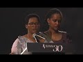 UBUHAMYA Bubabaje Cyane Uyu Mubyeyi AVUGIYE Imbere ya H.E Paul KAGAME Burijije Benshi #Kwibuka30