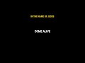 COME ALIVE (Live) lyrics | Charity Gayle