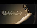 Umbrella // Rock Version // Rihanna
