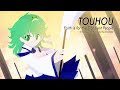 Touhou - Faith is for the Transient People [String Quartet Remix by NyxTheShield]