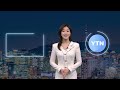 [자막뉴스] 아수라장 된 오피스텔... 불똥 튄 주민들 / YTN