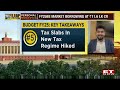 Union Budget 2024-25: Tax Revisions, LTCG & STCG Hikes And NPS Changes Explained | The Money sHow