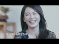 与窦文涛同居20年不结婚，俞飞鸿首次坦白婚恋观，惊呆许知远！#纪实风云 #纪录片 #俞飞鸿