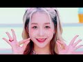 Kep1er (케플러) - 'Sugar Rush’ Official Music Video