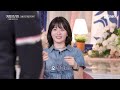 [커플팰리스/스페셜] 몸이 기억하는 겟어기타 | Mnet 240423 방송