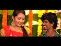 Kotha Janta | Romantic Comedy Telugu Full Movie Latest & New 2020 | Vamsi Sukhabogi | Sree Anu Arts