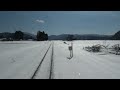 【4K Cab View】AIZU MOUNT EXPRESS(Aizu-Wakamatsu～Tobu-nikko)