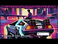 Dystopian Night Drive // 80s Vibe Synthwave Vaporwave Mix for Gaming, Work, Driving